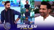 Shan e Ilm (Quiz Competition) | Waseem Badami | 3 April 2024 | #shaneiftar