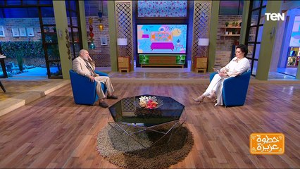 خطوة عزيزة | الزراعة.. محور أساسي في برنامج العمل الوطني مع د. أشرف محمود الخبير الاقتصادي