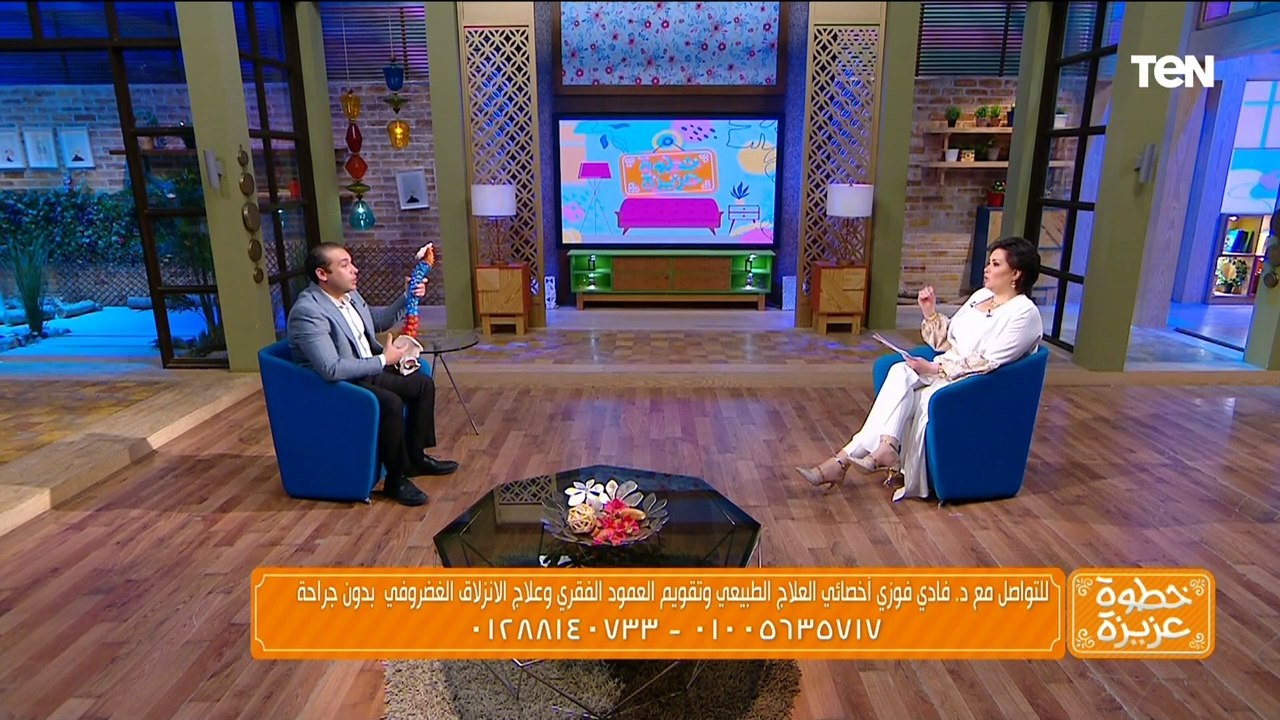 لو عندك مشاكل وألم مستمر في الرقبة يبقى الفيديو ده ليك مع  د. فادي فوزي أخصائي العلاج الطبيعي