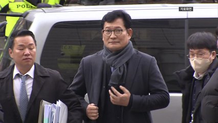 '단식 돌입' 송영길 재판 불출석...檢 "특권 맡겨 놓은 듯 요구" / YTN