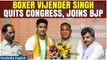 Lok Sabha Elections: Vijender Singh's Political Shift, Ditches Congress & Joins BJP | Oneindia News