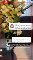 سالفة حمل زهور سعود بشكل مفاجئ رغم مرضها الصعب