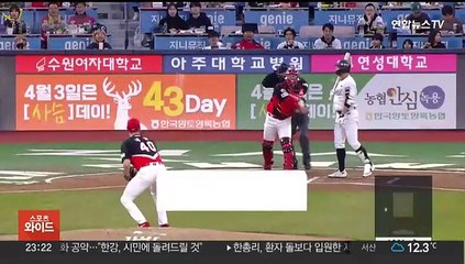 서건창 역전 투런포…KIA, KT 잡고 2위 도약