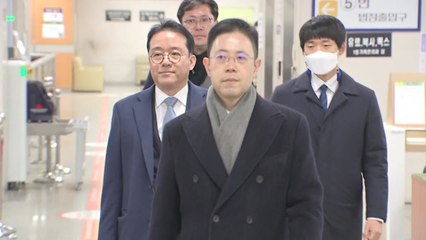 헌재, '고발사주 의혹' 손준성 탄핵심판 절차 정지 / YTN