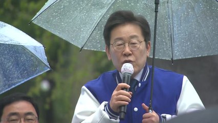 이재명 "전국 49곳 박빙...실제 투표 참여가 중요" / YTN