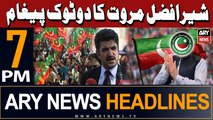 ARY News 7 PM Headlines | 3rd April 2024 | Sher Afzal Marwat nay wazeh krdiya