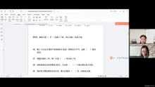 Record buổi 47 - 240403