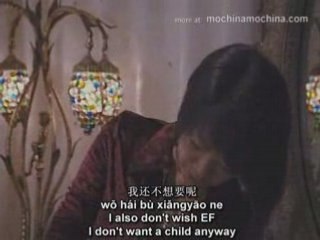 Learn Pinyin and Chinese from Movies - Lesson 12