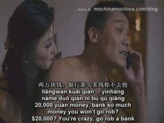 Learn Pinyin and Chinese from Movies - Lesson 10