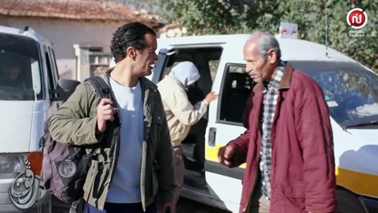 Ragouj: Roles and Thursday Traditions