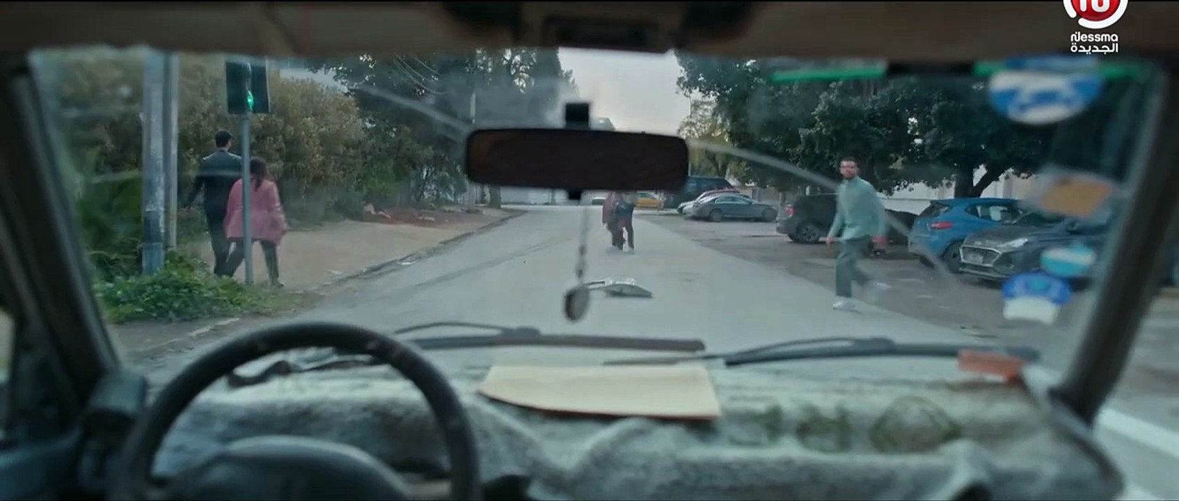 Nhar Ala Amar ll عمار _ Boomerang