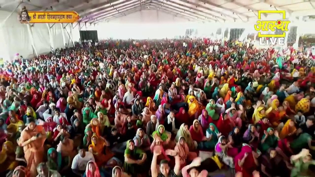 मानसिक संतुलन कैसे ठीक हुआ सीहोर के रुद्राक्ष से जाने रेवाड़ी के पत्र से - Pandit Pradeep Ji Mishra