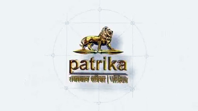 कृषि जिंसों सहित किराना व सर्राफा बाजार भाव