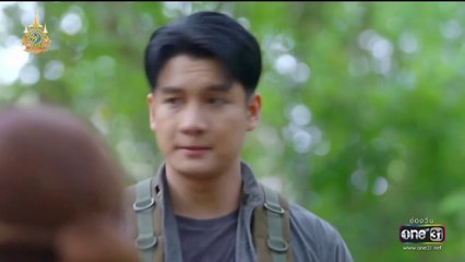 ภูลังกา ตอนที่ 26 (EP.26) วันที่ 3 เมษายน 2567