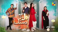 Dil Pe Dastak Ep 23_03 April 2024 Sponsored_By_Lipton___LUX_-_[_Aena_Khan___Khaqan_Shahnawaz_](360p)