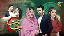 Nijaat 2nd Last Episode 31 [] 03 April 2024 [_Hina_Altaf___Junaid_Khan_]_HUM_TV(360p)