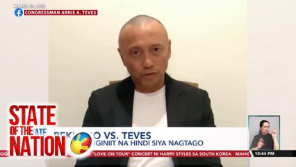 STATE OF THE NATION: RECAP PART 2: PAGPAPA-UWI KAY TEVES NA TINUKOY NG DOJ NA MASTERMIND SA PAGPATAY KAY GOV. DEGAMO