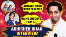 Lootere Actor Abhishek Khan Exclusive Interview: Hansal Mehta के बेटे के साथ कर रहे हैं Debut