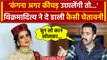 Lok Sabha Election 2024: Vikramaditya Singh कैसे Kangana Ranaut पर भड़के  | PM Modi | वनइंडिया हिंदी