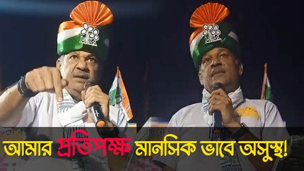 আমার প্রতিপক্ষ মানসিক ভাবে অসুস্থ! নাম না করেই Dilip কে নিশানা কীর্তি আজাদের