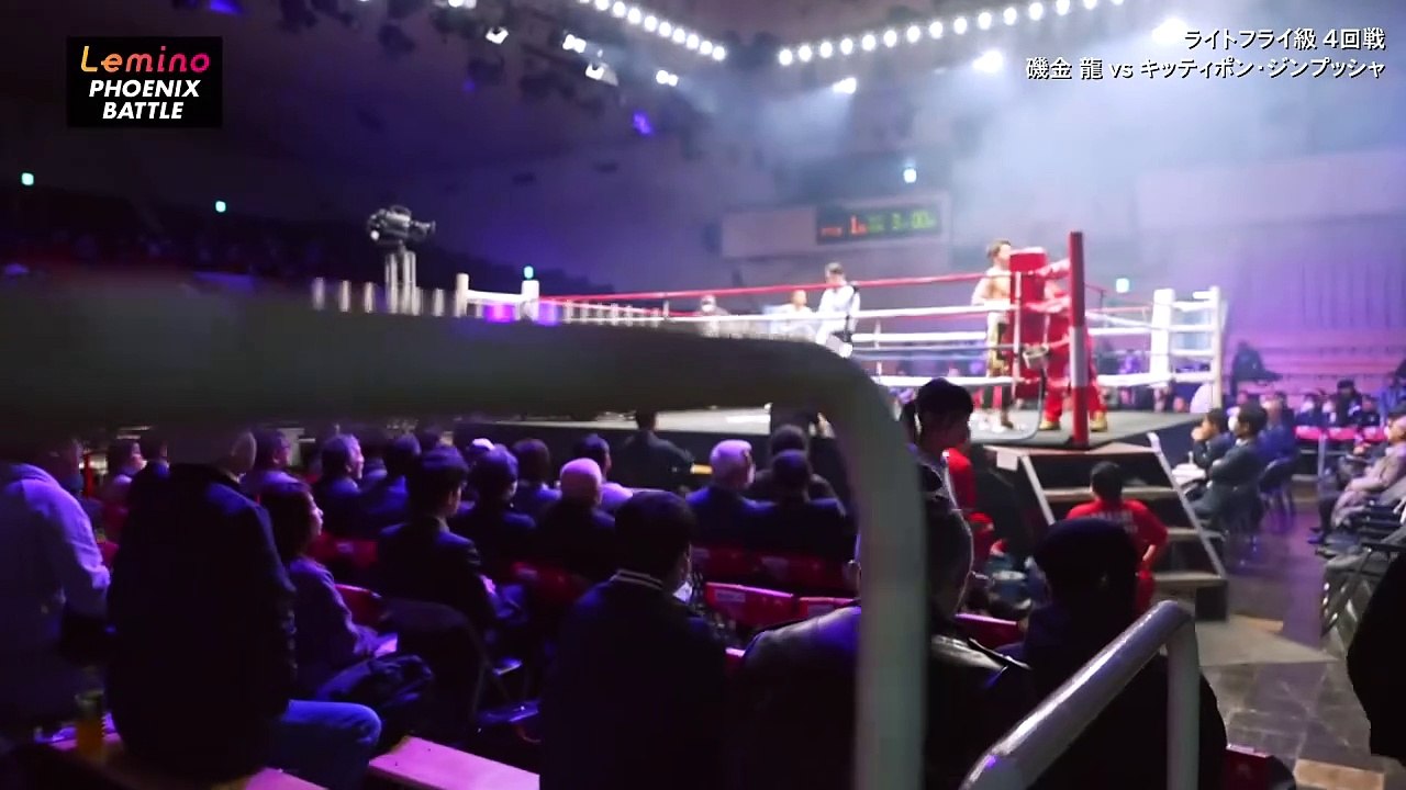Ryu Isogane vs Kittiphong Gingphudsha (18-03-2024) Full Fight