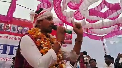 बीएपी के सांसद प्रत्याशी ने भरा नामांकन, उमड़ा समर्थकों का हुजूम