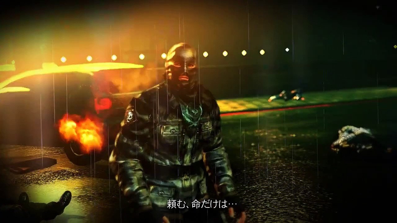 TGS Cinematic Trailer