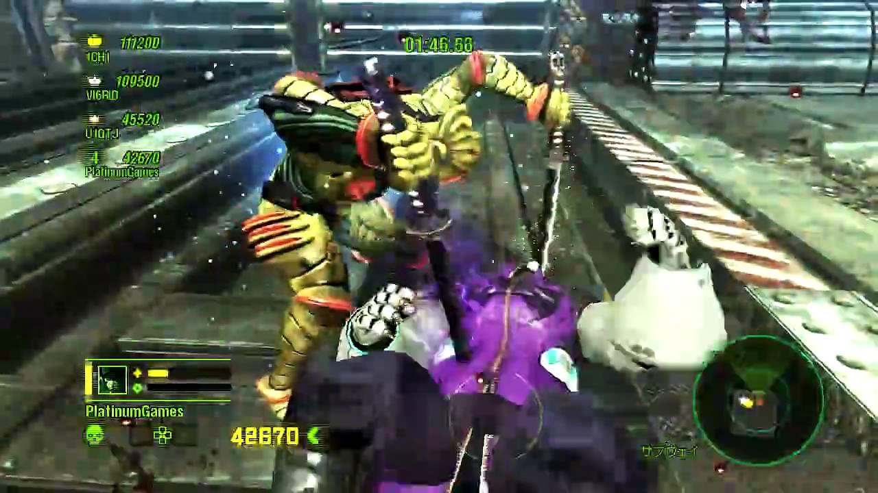 Multiplayer Trailer