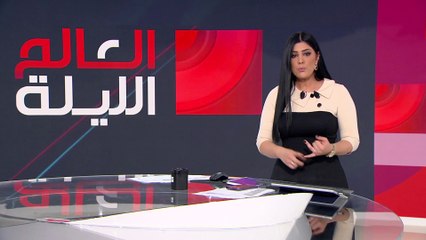 تقارير عن تعطل في خدمات "ميتا" بمناطق عدة حول العالم #العربية