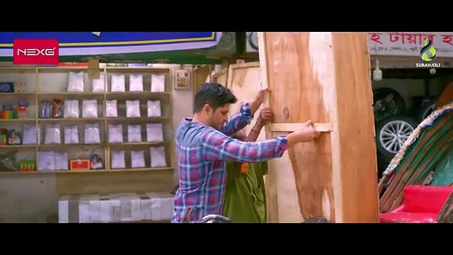শেষ বিদায় স্টোর Full Drama Niloy Alamgir Samira Khan Mahi Bangla Natok 2024