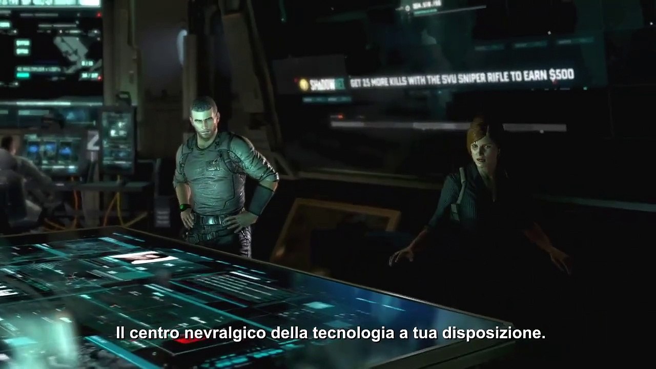 Trailer WiiU