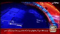 ARY News 12 AM Prime Time Headlines | 4th April 2024 | Heavy Rain - Weather Updates