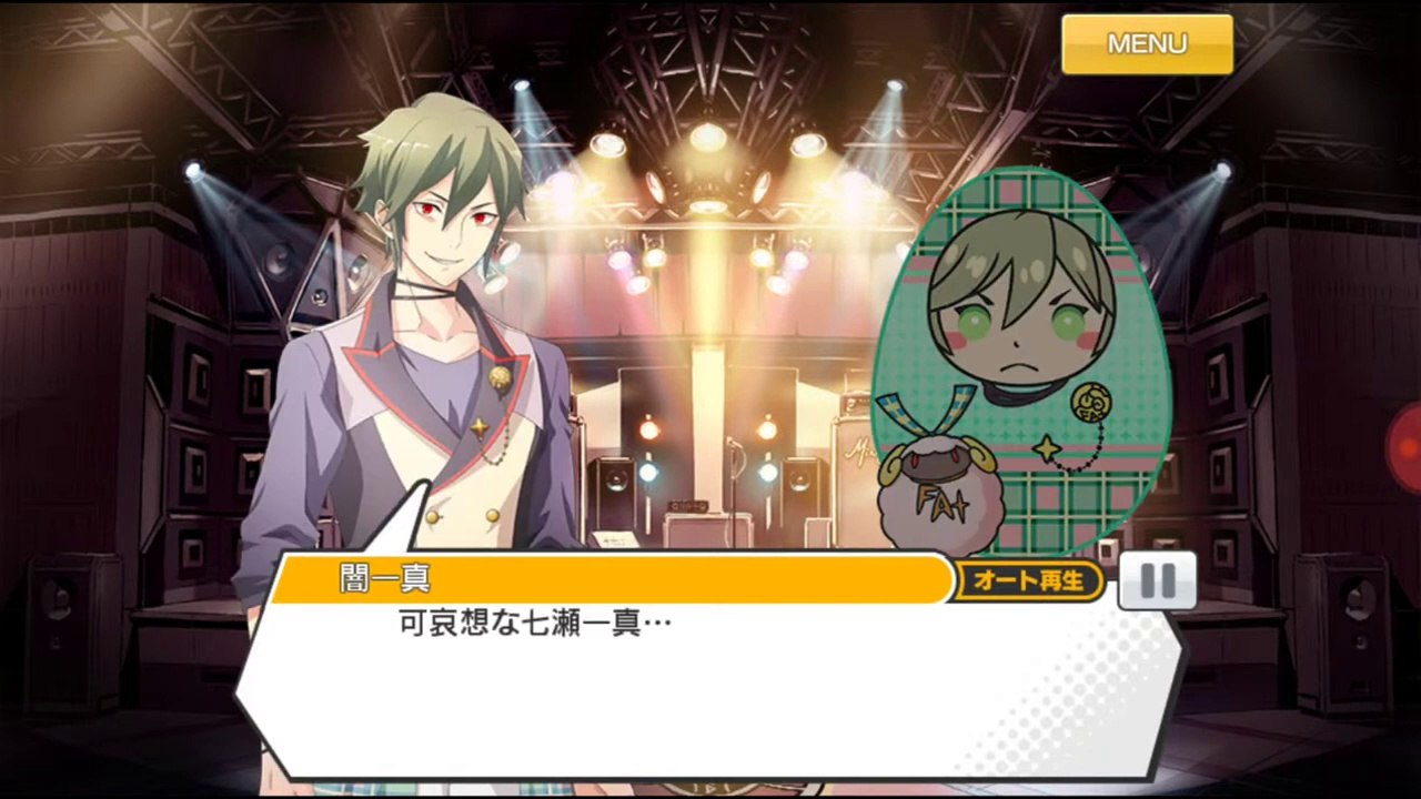(05) THANKS GIVING GIGS - PART 5 FINAL (Event Story)