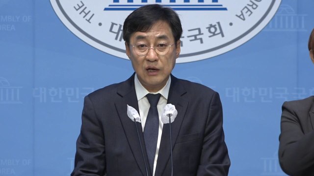 민주, 尹 부산대 병원 방문에 비극적 李 테러 소환 / YTN