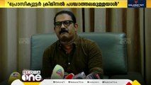 റിയാസ് മൗലവി കേസ്; പ്രോസിക്യുട്ടർ പോക്സോ കേസിലെ ഇരയിൽ നിന്ന് പണം തട്ടി എന്നതടക്കം കേസുണ്ട്