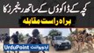 Rangers Operation in Kacha - Kachay Ka Area Me Daku Ke Sath Rangers Ka Encounter - Exclusive Video