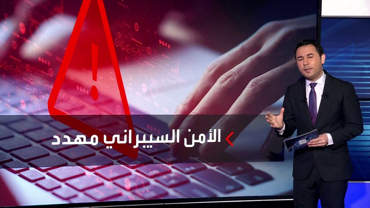 كيف تمكنت الصين من اختراق الدفاعات السيبرانية للولايات المتحدة؟