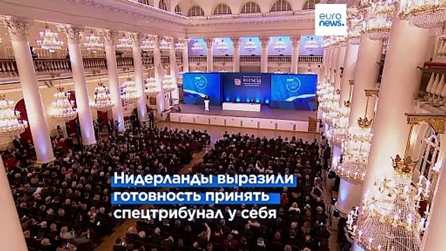 Война в Украине: специальный трибунал для Путина и ночные удары по Харькову