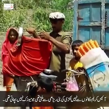 پرانا دور اچھا تھا purana daur
