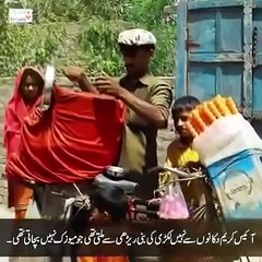 پرانا دور اچھا تھا  purana daur
