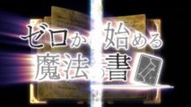 Grimoire of Zero - Episode 09 [English Sub]