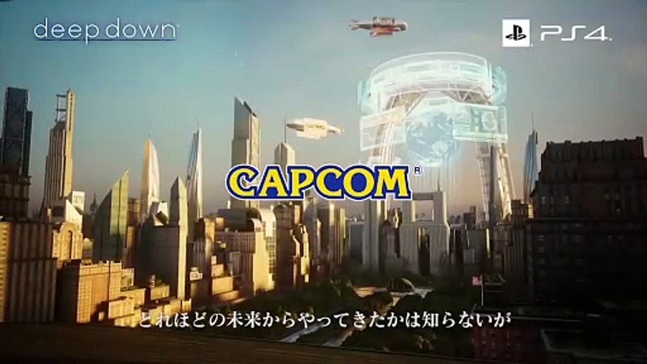 E3 2014 trailer