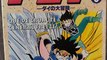#Manga #Fly Episode 09: Les Erreurs d'édition #React (Exclusivité Dailymotion)