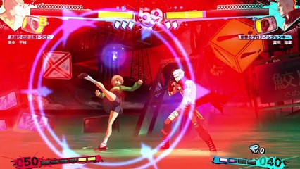 Persona 4 Arena Ultimax - Chie Satonaka