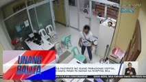 Ilang kaanak ng mga pasyente ng isang pribadong ospital, hindi raw pinalabas dahil hindi pa bayad sa hospital bill | UB