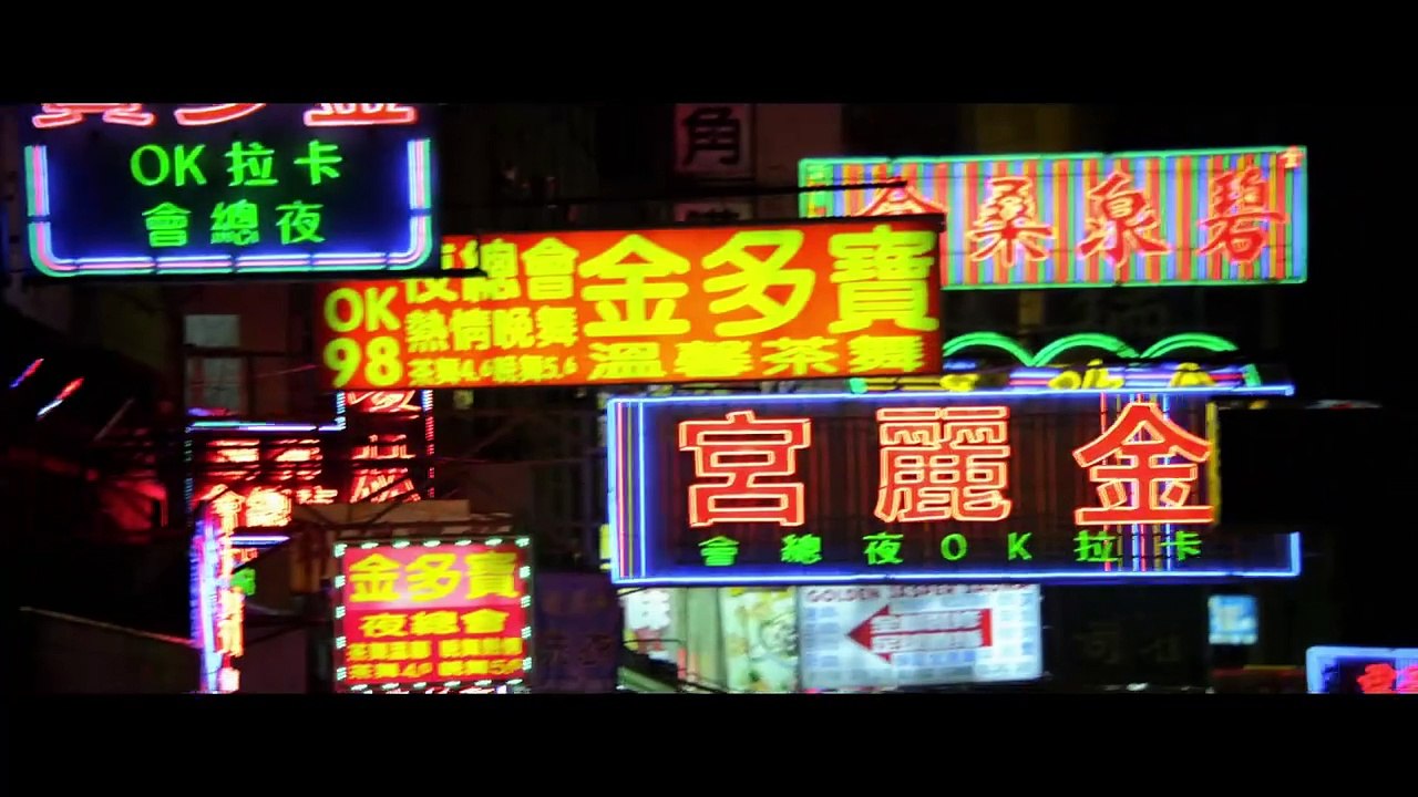Announcement Trailer