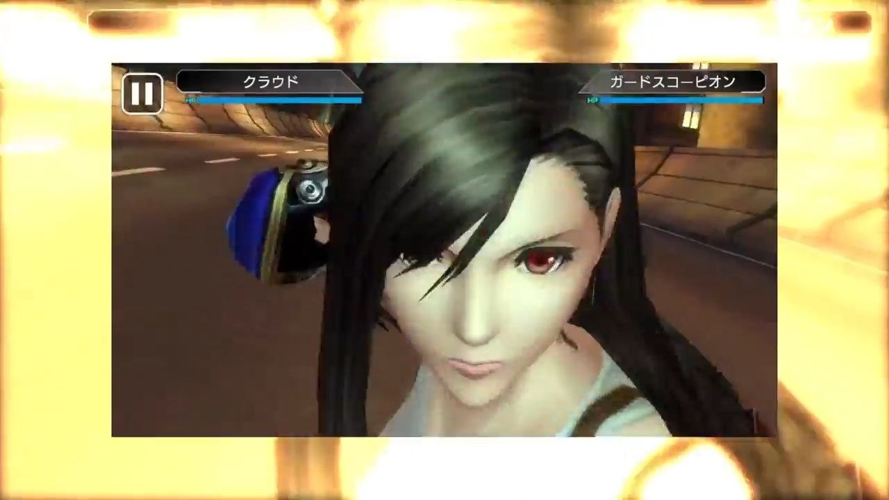 TGS 2014 Trailer