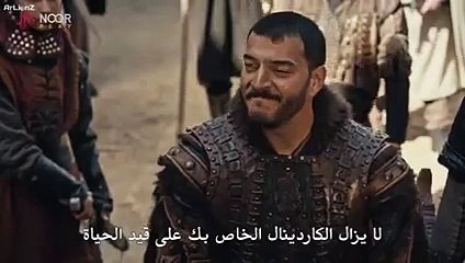 مسلسل قيامة عثمان الحلقة 160 مترجمة