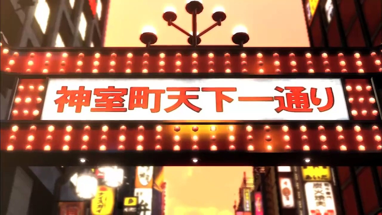 Trailer d'annuncio