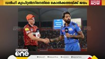 ​IPL; ഡൽഹി ക്യാപിറ്റൽസിനെതിരെ കൊൽക്കത്തയ്ക്ക് വമ്പൻ ജയം